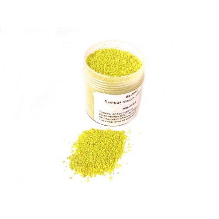 Гранулированная пыльца, желтая,20мл.