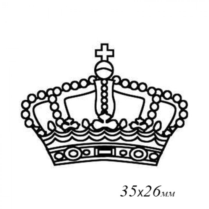 Штамп «Корона 29»