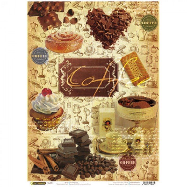 Карта "Кофе с шоколадом"