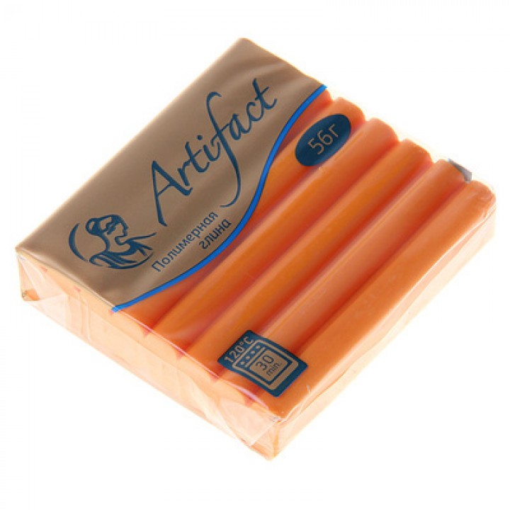 Пластика Artifact, кл. апельсиновый 56 гр.