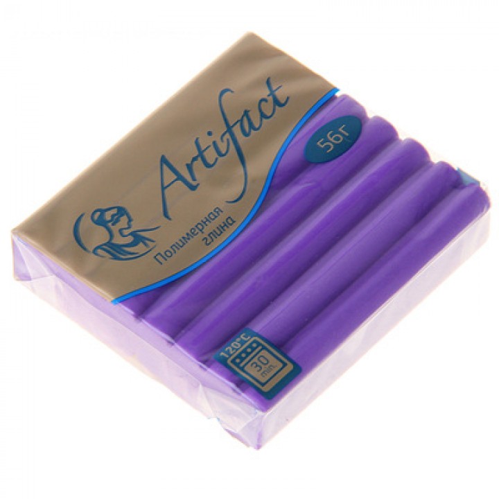 Пластика Artifact, кл. пастельный фиолетовый 56 гр.