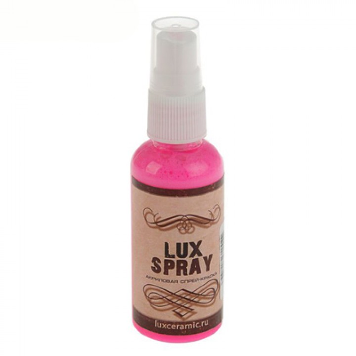 Спрей-краска, розовый флуоресцентный, 50 мл. LuxSpray