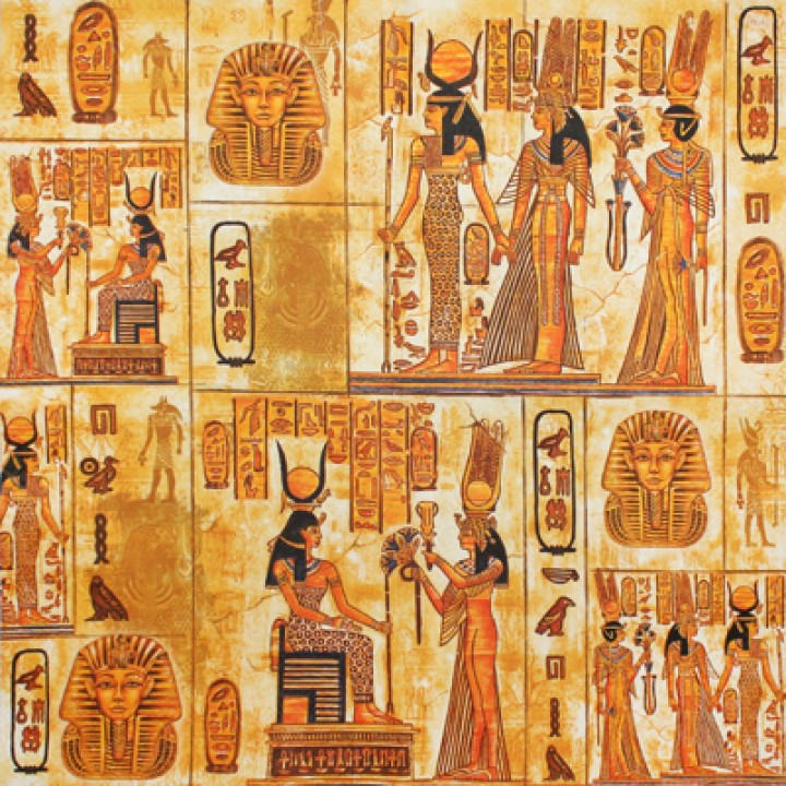 Египетское наследие
