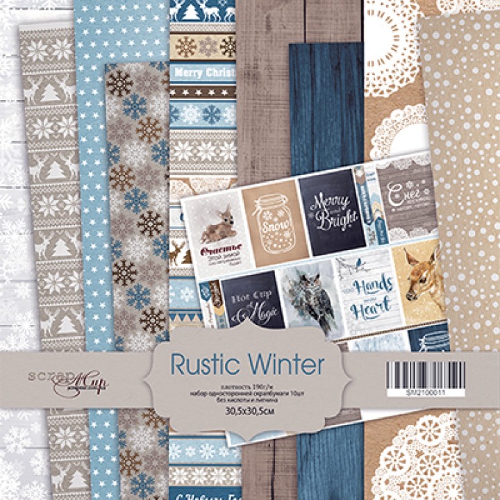 Набор односторонней бумаги Rustic Winter 30х30 см.