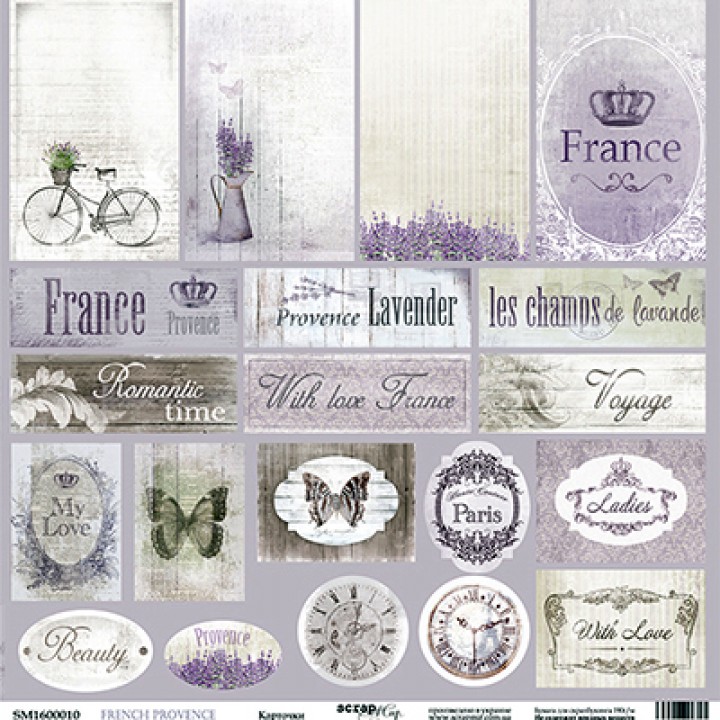Скрапбумага коллекция French Provence, карточки