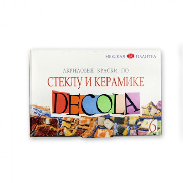 Набор красок по стеклу и керамике, Decola 6х20 мл.(4041026)