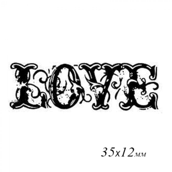 Штамп «Love 9»