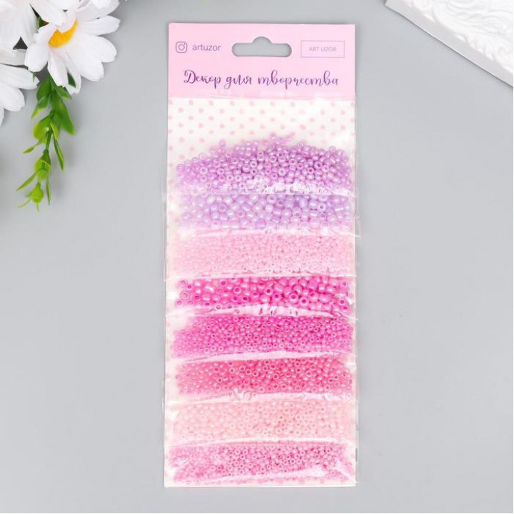 Набор бисера розовый и фиолетовый размер 12/0-6/0, 8 цветов, 10 гр.