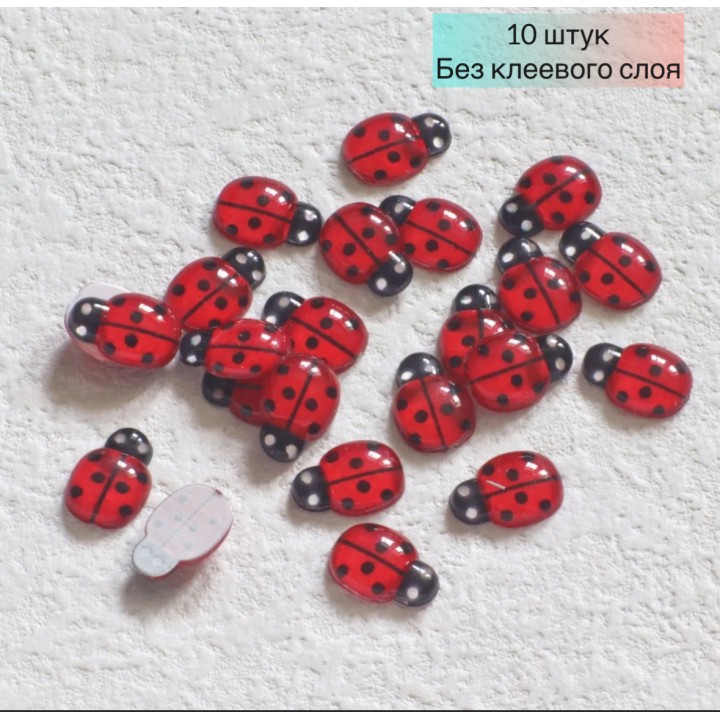 Декор Божья коровка пластиковая, 10х13 мм. 10шт.