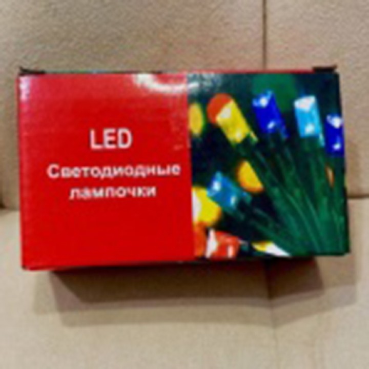 Светодиодные лампочки , 12х6х7см.