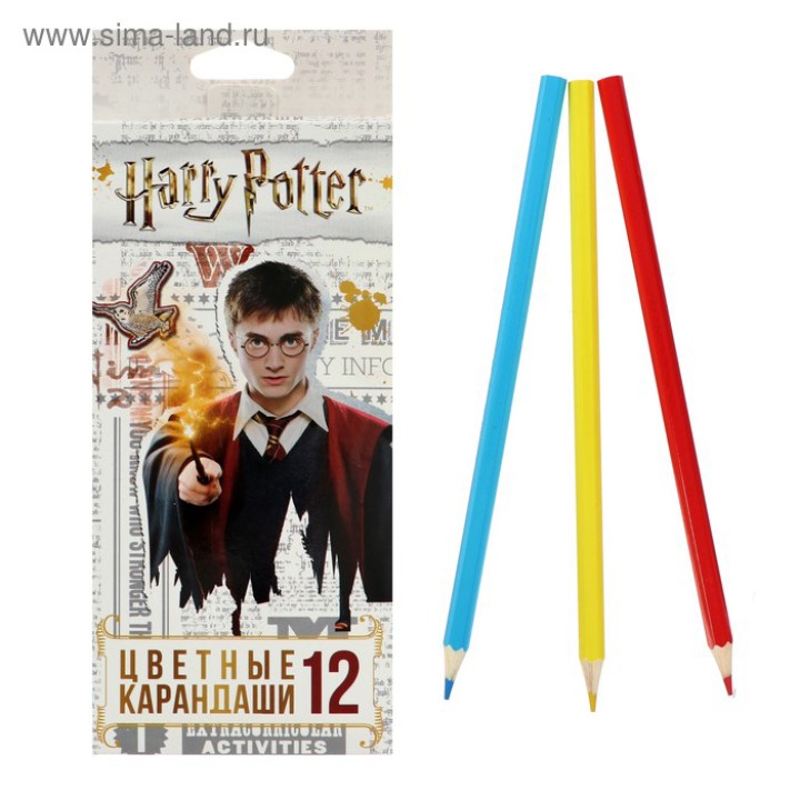 Набор цветных карандашей, 12цв. Гарри Поттер