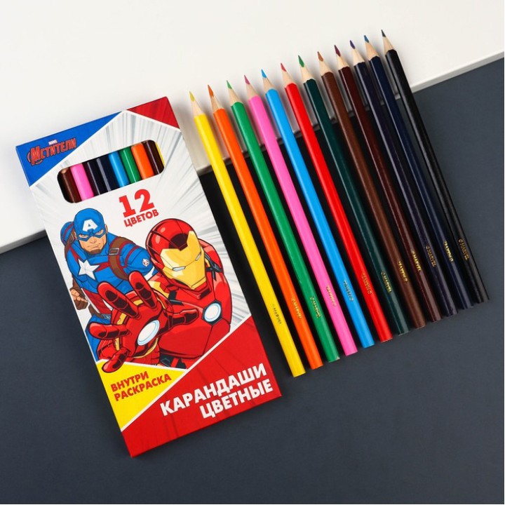 Набор цветных карандашей, 12цв. Мстители