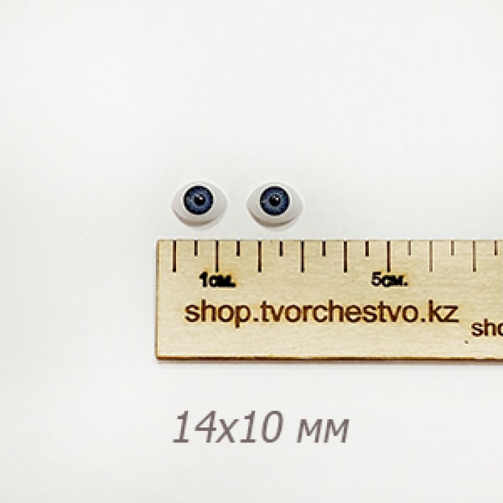 Глазки для кукол серо-голубые овальные 14х10 мм. 2шт.