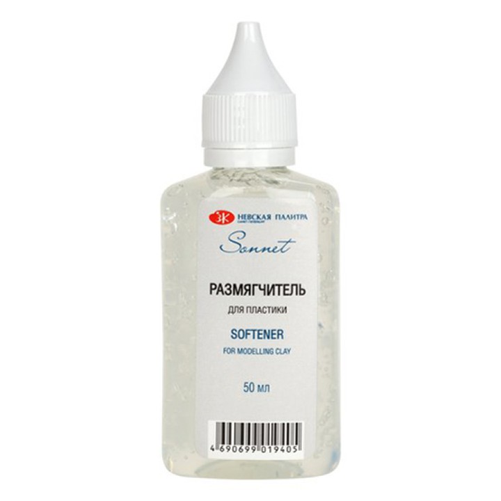 Размягчитель для пластики Сонет, 50 мл.