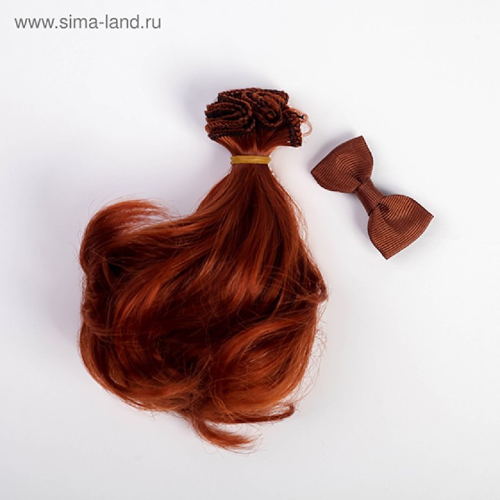 Волосы для кукол Рыжие локоны 15см.