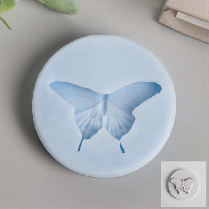 Молд силиконовый Бабочки, 4,8х3 см
