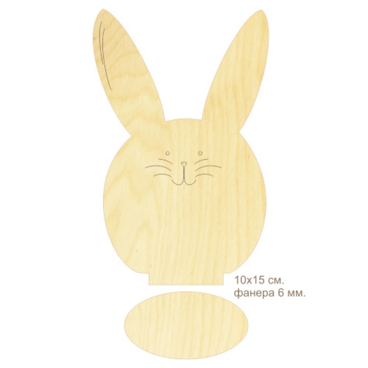 Сувенир - заяц, длиные уши, 10х15см.