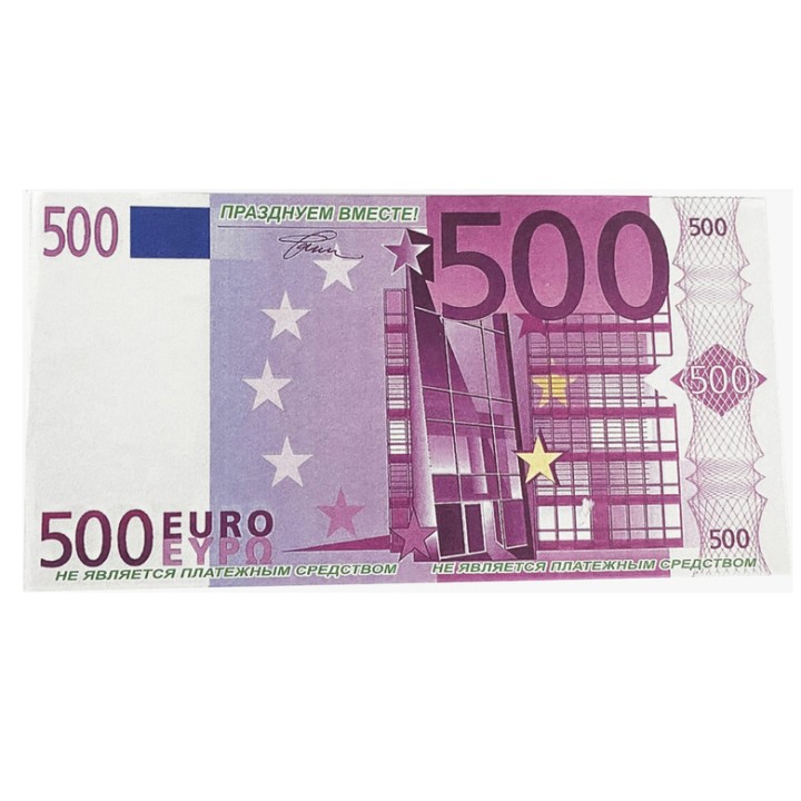 Деньги сувенирные 500 евро, 70шт