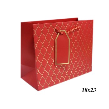 Пакет подарочный горизонтальный красный 1шт, 18х23см.
