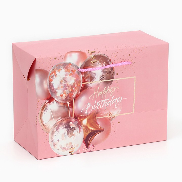 Пакет-коробка Happy birthday, 20x28x13см.