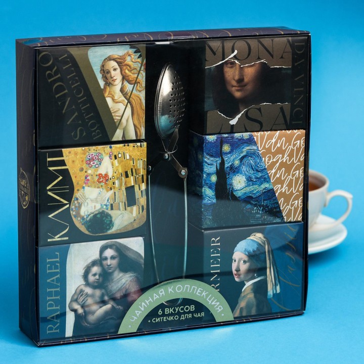 Чайный набор: 6 видов чая и ситечко