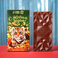 Подарочный молочный шоколад - С Новым годом, тигр, 70гр.