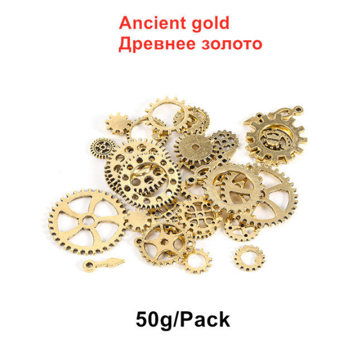 Металлические шестеренки золото антик, 50шт.