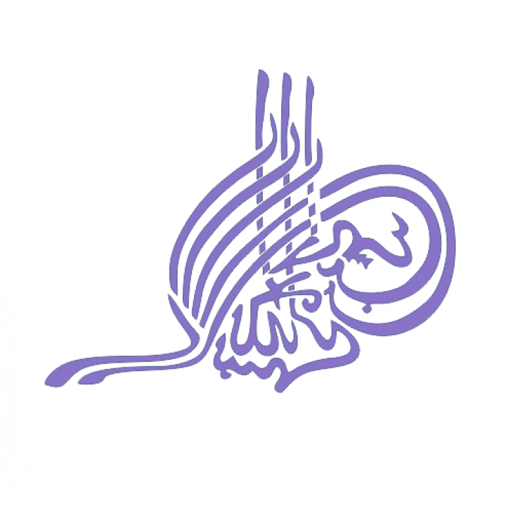 Трафарет арабская каллиграфия 001, 22х28см.