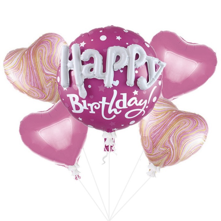 Шарик набор Happy Birthday, розовый 5шт.