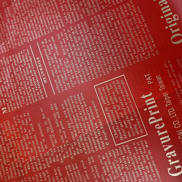 Бумага упаковочная Газета красная, 60х60 см.