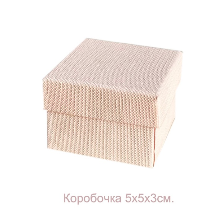 Ювелирная коробочка розовая, 5х5х3,5см.