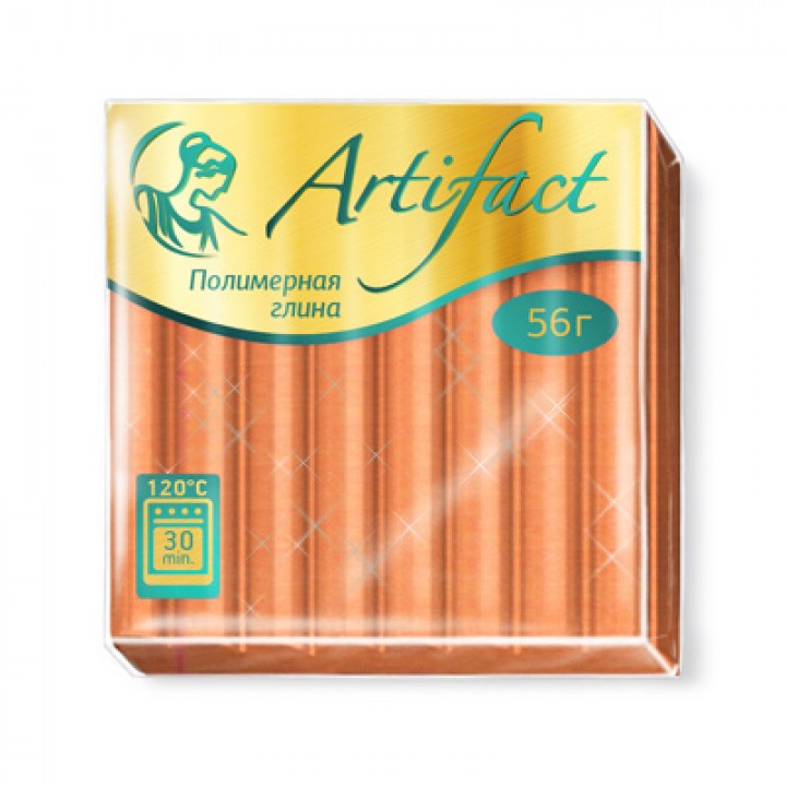 Пластика Artifact, классический оранжевый 56 гр.