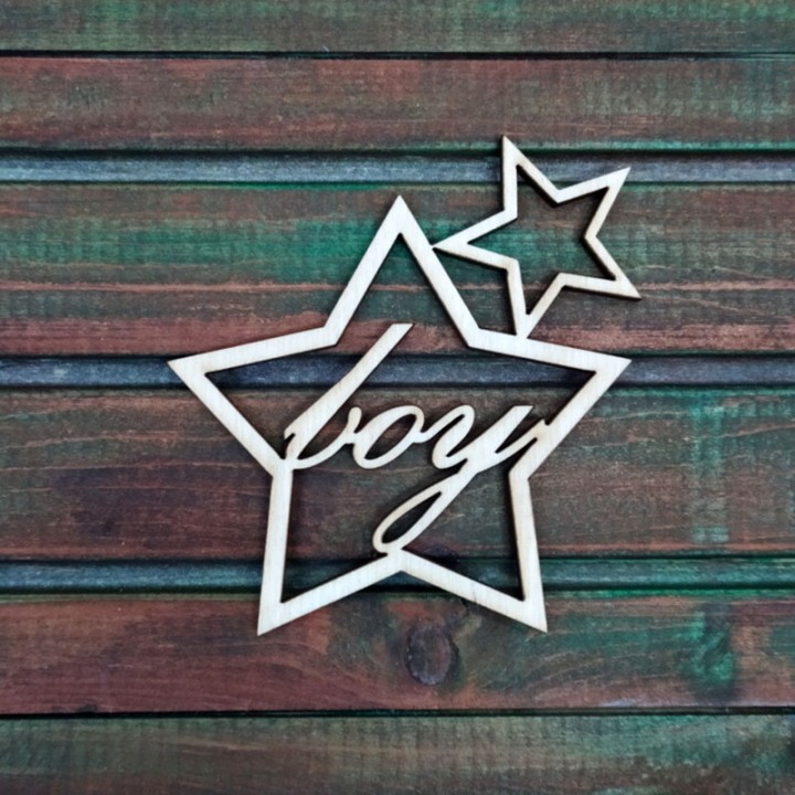 Надпись "Boy", 8х10см.